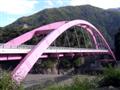 A pink span